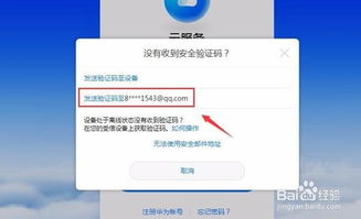 华为电脑丢了怎么办啊(华为电脑丢失应对措施与找回途径)
