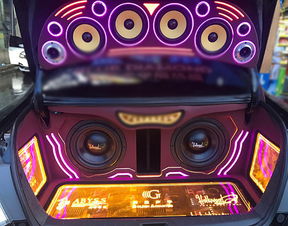 改汽车音响多少钱合适呢(汽车音响升级费用探讨，多少预算才合适？