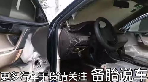 汽车后尾灯会坏吗多少钱(汽车后尾灯损坏及维修成本解析) 汽车后尾灯会坏吗多少钱(汽车后尾灯损坏及维修成本解析)
