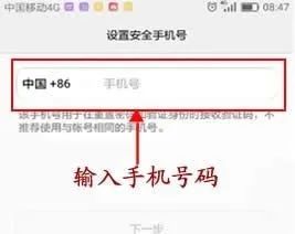 华为手机电脑怎么连接wifi(华为手机电脑连接WiFi的详细步骤) 华为手机电脑怎么连接wifi(华为手机电脑连接WiFi的详细步骤)