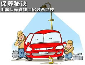 汽车被砸了个小窝多少钱(汽车被砸了个小窝，修复费用知多少？