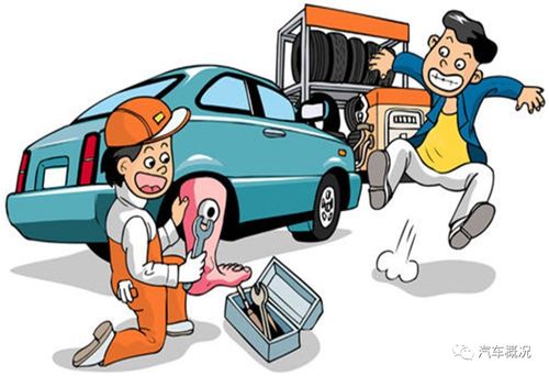 汽车被砸了个小窝多少钱(汽车被砸了个小窝，修复费用知多少？