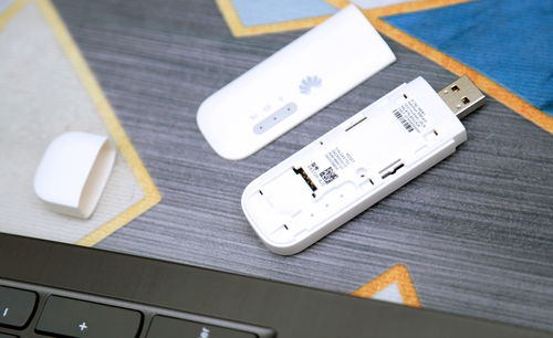 华为迷你wifi连接电脑怎么连接电脑(华为迷你WiFi连接电脑,详细步骤与操作指南) 华为迷你wifi连接电脑怎么连接电脑(华为迷你WiFi连接电脑,详细步骤与操作指南)