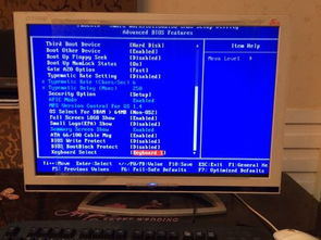 华为台式电脑开机激活怎么操作(华为台式电脑开机激活操作指南)