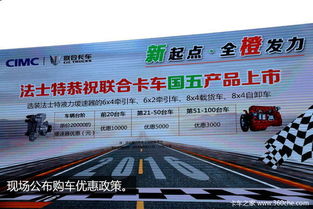 双合镇汽车到肇庆多少钱(双合镇至肇庆汽车票价详解)