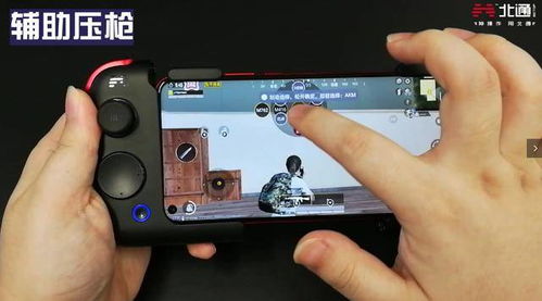 华为可连线手柄怎么连电脑(华为可连线手柄连接电脑,详细步骤与操作指南) 华为可连线手柄怎么连电脑(华为可连线手柄连接电脑,详细步骤与操作指南)