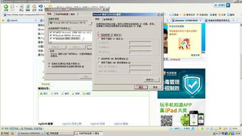 华为光猫怎么用电脑设置(华为光猫电脑设置指南) 华为光猫怎么用电脑设置(华为光猫电脑设置指南)