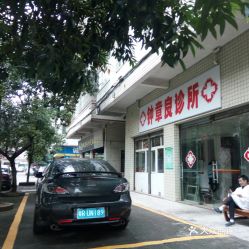 清远天河汽车站电话多少(清远天河汽车站的联系方式，电话多少？