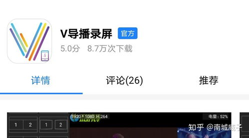 怎么在抖音分屏华为电脑(如何在抖音分屏华为电脑,一步步操作指南) 怎么在抖音分屏华为电脑(如何在抖音分屏华为电脑,一步步操作指南)