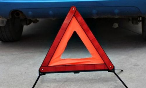 汽车三角架尺寸多少厘米(汽车三角架尺寸详解,多少厘米才是标准? 汽车三角架尺寸多少厘米(汽车三角架尺寸详解,多少厘米才是标准?