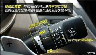 汽车后挡换玻璃要多少钱(汽车后挡换玻璃的费用解析)