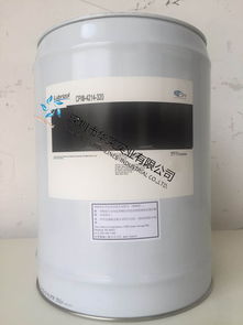 汽车冷冻多少钱一瓶油(汽车冷冻油的价格解析，多少钱一瓶？