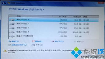 华为电脑单机位置怎么找(华为电脑单机位置定位方法详解)