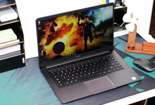 华为电脑实测性能怎么样(华为电脑实测性能全面解析)