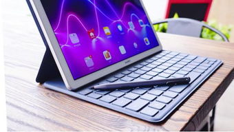 华为电脑键盘问号怎么打(华为电脑键盘问号打法详解)