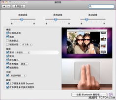 电脑熄屏时钟华为怎么关(华为电脑熄屏时钟关闭指南)