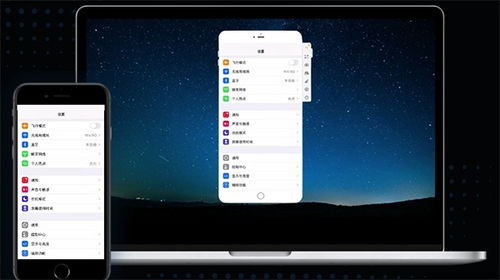 iphone怎么投屏华为到电脑(iPhone如何投屏华为到电脑，详细步骤与操作指南)