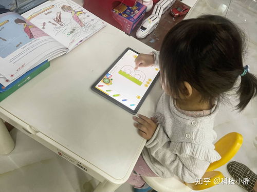 平板怎么变电脑桌面华为(华为平板变身电脑桌面的全面指南)