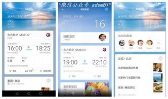 华为电脑智能还原怎么办(华为电脑智能还原功能详解，如何应对与操作)