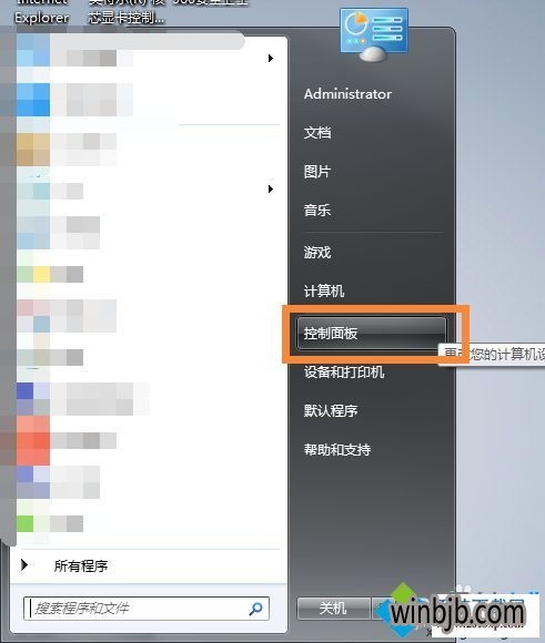 华为电脑屏幕暗怎么填亮(华为电脑屏幕亮度调整指南，解决屏幕过暗问题)