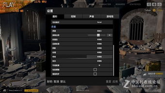 华为电脑版吃鸡怎么玩(华为电脑版绝地求生，大逃杀游戏攻略—如何畅享吃鸡体验)