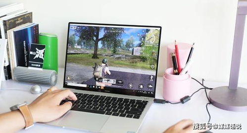 华为电脑xpro发热严重怎么解决(华为MateBook X Pro发热严重解决方案) 华为电脑xpro发热严重怎么解决(华为MateBook X Pro发热严重解决方案)