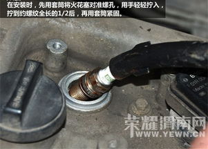 大阳汽车换缸套多少钱(大阳汽车换缸套的费用分析) 大阳汽车换缸套多少钱(大阳汽车换缸套的费用分析)