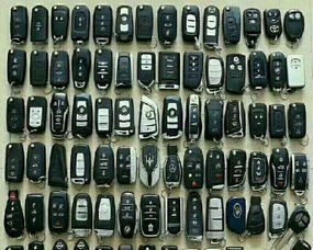 上海市开汽车钥匙多少钱(上海市开汽车钥匙服务费用解析)