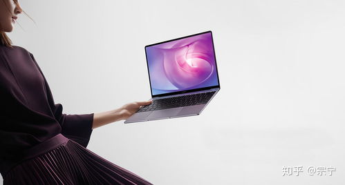 华为电脑z480怎么拆(华为电脑MateBook Z 480拆解指南)