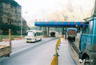 广饶汽车站到青岛多少钱(广饶汽车站至青岛票价详解,一路畅行,预算无忧) 广饶汽车站到青岛多少钱(广饶汽车站至青岛票价详解,一路畅行,预算无忧)