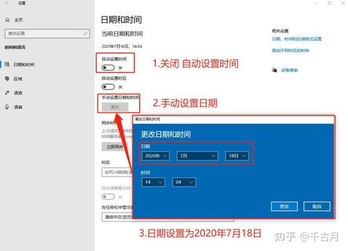 不是华为电脑怎么设置nfc传输(其他品牌电脑设置NFC传输的步骤详解)