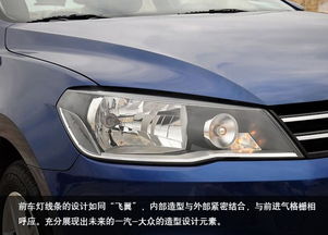 大众汽车前大灯多少钱(大众汽车前大灯价格解析，了解成本、市场与更换的必要性)