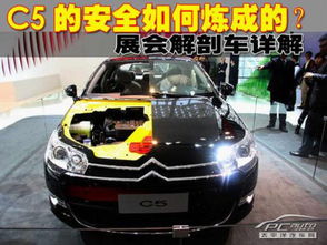 汽车精洗多少钱一台(汽车精洗价格详解，多少钱一台？