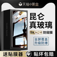 华为METE9怎么备份电脑(华为Mate 9手机如何备份至电脑,详细操作指南) 华为METE9怎么备份电脑(华为Mate 9手机如何备份至电脑,详细操作指南)