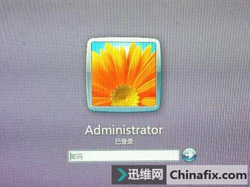 华为电脑锐捷怎么关闭屏幕(华为电脑锐捷关闭屏幕的方法详解)