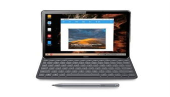 手绘板电脑华为怎么用啊(华为手绘板电脑使用指南)