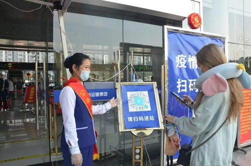 六街汽车站电话是多少(揭秘六街汽车站电话号码，轻松掌握出行信息)