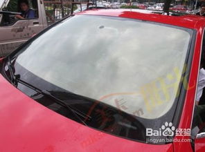 当阳汽车改装贴膜多少钱(当阳汽车改装贴膜价格解析)