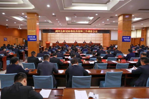 湄潭到剑河县汽车票多少(湄潭到剑河县汽车票价查询) 湄潭到剑河县汽车票多少(湄潭到剑河县汽车票价查询)