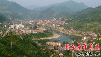 湄潭到剑河县汽车票多少(湄潭到剑河县汽车票价查询) 湄潭到剑河县汽车票多少(湄潭到剑河县汽车票价查询)