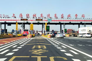 黄岩到温岭汽车站多少钱(黄岩到温岭汽车站的价格及出行指南) 黄岩到温岭汽车站多少钱(黄岩到温岭汽车站的价格及出行指南)