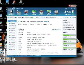 华为电脑总死机怎么办(华为电脑总死机怎么办?解决策略与常见问题分析) 华为电脑总死机怎么办(华为电脑总死机怎么办?解决策略与常见问题分析)