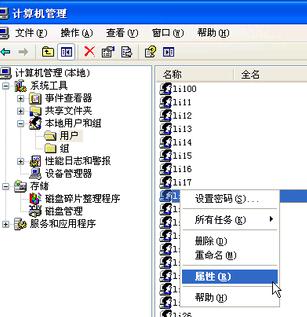 华为电脑怎么删用户头像(华为电脑删除用户头像的详细步骤)