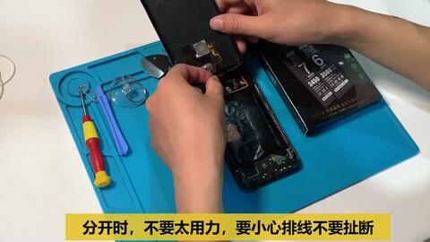怎么更换内存卡华为电脑(华为电脑内存卡更换教程) 怎么更换内存卡华为电脑(华为电脑内存卡更换教程)