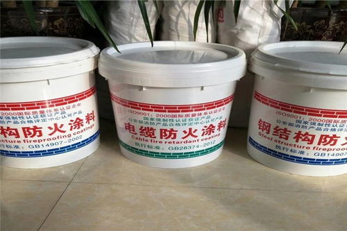 汽车防火漆多少钱一桶(汽车防火漆价格解析，多少钱一桶？
