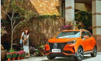 无锡到沁春园汽车多少钱(无锡到沁春园，汽车票价与旅途详解)