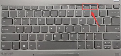 怎么将华为电脑键盘调亮(华为电脑键盘亮度调节指南)