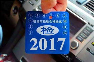 汽车检测一次多少钱(汽车检测费用详解,一次检测需要多少钱? 汽车检测一次多少钱(汽车检测费用详解,一次检测需要多少钱?