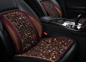 汽车竹坐垫多少钱一套(汽车竹坐垫的价格与品质解析)