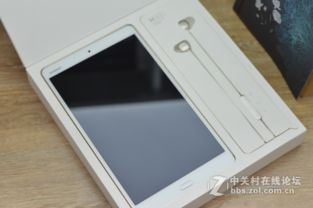 华为平板电脑怎么新建word文档(华为平板电脑新建Word文档详细步骤指南) 华为平板电脑怎么新建word文档(华为平板电脑新建Word文档详细步骤指南)